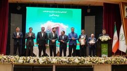 تجلیل از مدیران و روسای برتر مجتمع ها و شعب
