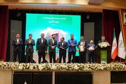 تجلیل از مدیران و روسای برتر مجتمع ها و شعب
