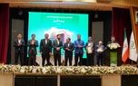 تجلیل از مدیران و روسای برتر مجتمع ها و شعب
