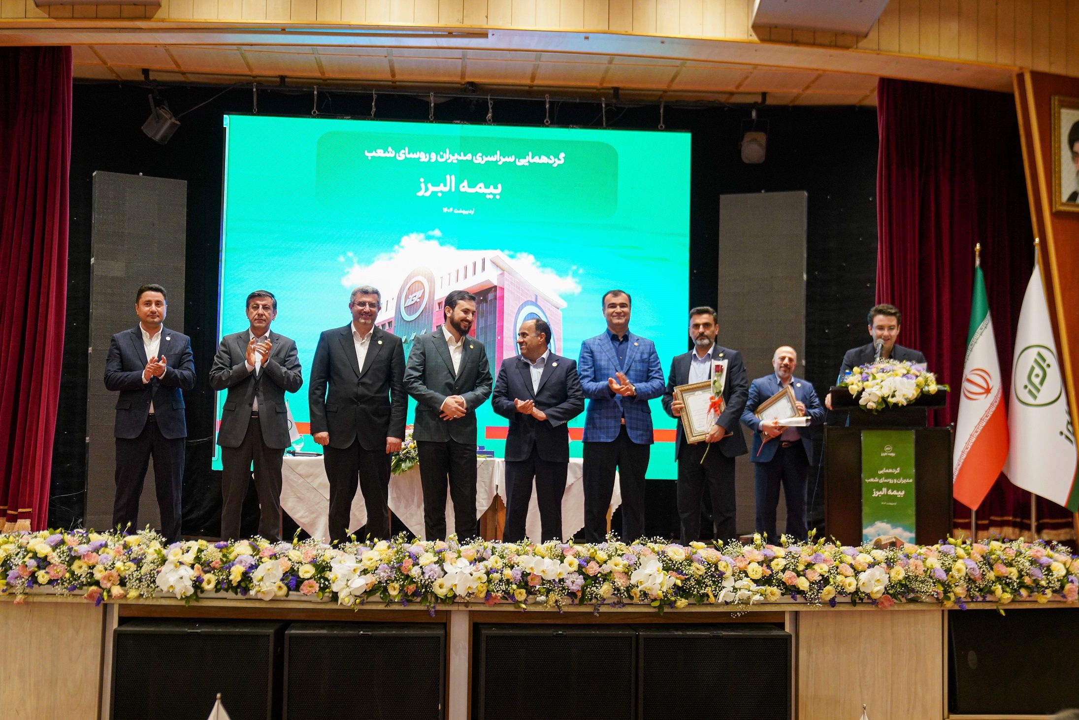 تجلیل از مدیران و روسای برتر مجتمع ها و شعب