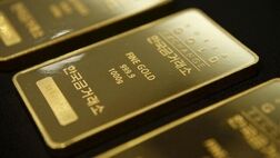 طلای جهانی با افزایش دلار ترمز برید
