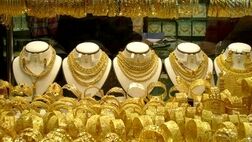 هر گرم طلای ۱۸ عیار، ۲ میلیون و ۴۱۹ هزار تومان
