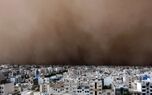 شرکت‌های بیمه خارجی ریسک تغییرات اقلیمی را به بازار سرمایه منتقل می‌‌کنند