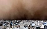 شرکت‌های بیمه خارجی ریسک تغییرات اقلیمی را به بازار سرمایه منتقل می‌‌کنند