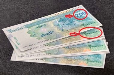 قانون حذف چهار صفر از پول ملی اجرایی می‌شود
