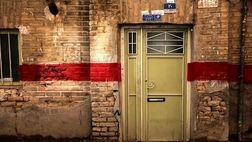 جمع‌آوری تمامی خانه‌های پلاک قرمز تهران طی ۶ ماه گذشته
