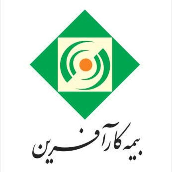 بیمه کارآفرین