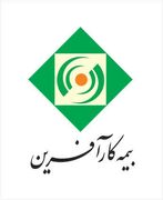 بیمه کارآفرین