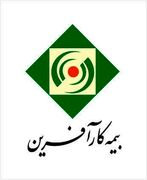 بیمه کارآفرین