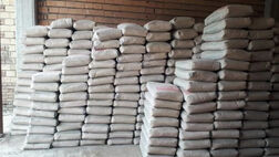 یک عضو جدید به هیات مدیره سیمان هگمتان پیوست