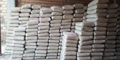 یک عضو جدید به هیات مدیره سیمان هگمتان پیوست