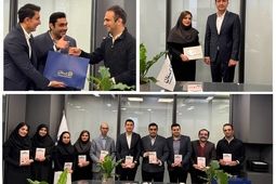 بیمه سامان با مسابقه کتابخوانی، فرهنگ رهبری فردی را در سازمان نهادینه کرد