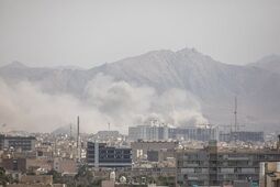 اطلاعیه سازمان حفاظت محیط‌زیست درباره آلودگی هوای شهر تهران