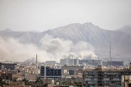 اطلاعیه سازمان حفاظت محیط‌زیست درباره آلودگی هوای شهر تهران