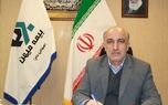 برنامه های مهم بیمه میهن برای کاهش زیان و رسیدن به سوددهی اعلام شد