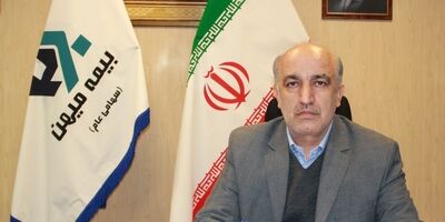 برنامه های مهم بیمه میهن برای کاهش زیان و رسیدن به سوددهی اعلام شد