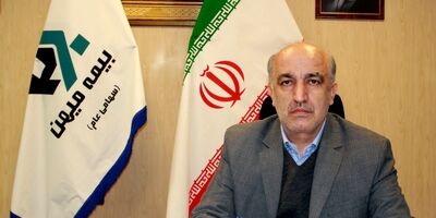 برنامه های مهم بیمه میهن برای کاهش زیان و رسیدن به سوددهی اعلام شد