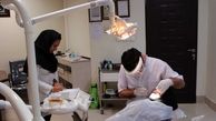 بیمه چقدر از هزینه کامپوزیت را پرداخت می کند؟
