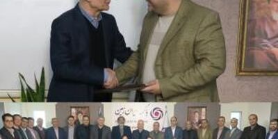انتصاب مدیر امور مهندسی زیرساخت بانک ایران زمین
