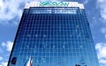 در اقدامی کم سابقه در صنعت بیمه؛ شرکت بیمه دی مدت زمان پرداخت خسارت‌ به مراکز درمانی را به کمتر از ۲ ماه کاهش داد
