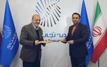 تفاهم‌نامه همکاری بیمه تجارت‌نو و انجمن روابط عمومی ایران امضاشد