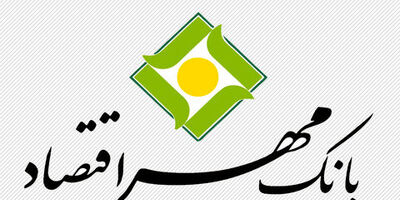 شرط بانک مرکزی برای برگزاری مجمع بانک مهر اقتصاد