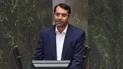مبلغ یارانه ۱۴۰۱ اعلام شد