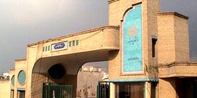 آغاز ثبت نام کارشناسی بدون آزمون پیام نور از امروز
