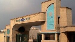 آغاز ثبت نام کارشناسی بدون آزمون پیام نور از امروز
