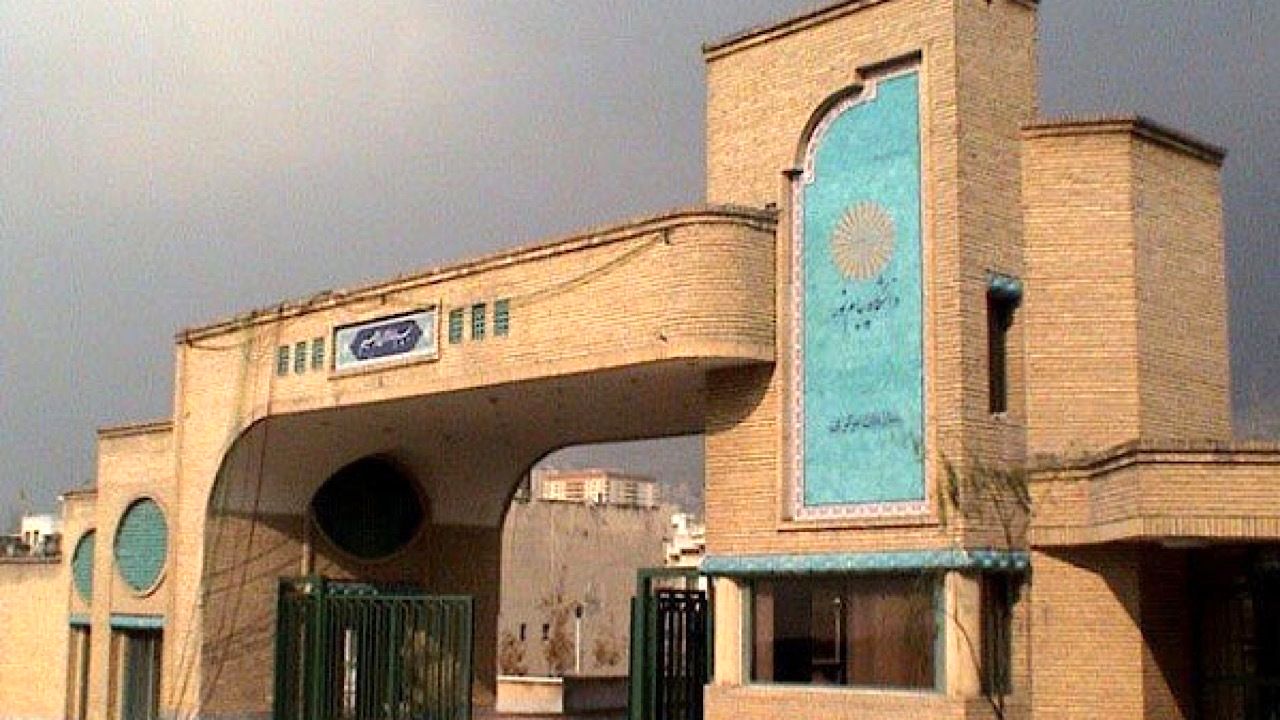آغاز ثبت نام کارشناسی بدون آزمون پیام نور از امروز