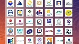 سهم ناچیز 4 درصدی شرکت های تخصصی بیمه زندگی از بازار+ جدول