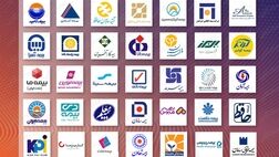 تمرین سخت شرکت های بیمه ای برای بلوغ بیشتر در مسیر نگهداشت ریسک + جدول