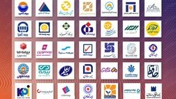 نسبت خسارت بیمه نامه درمان هفت شرکت بیمه ای به بالای ۱۰۰ درصد صعود کرد+جدول