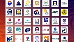 19 شرکت بیمه ای برای سهامداران خود 25 هزارمیلیارد تومان سود ساختند + جدول