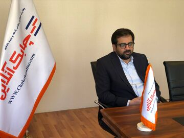 مهیارفرنیا