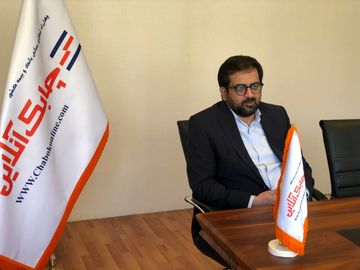 مهیارفرنیا