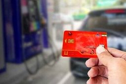 جریمه، تاوان سوء استفاده از کارت سوخت
