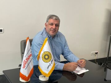 سعید مجتهدی