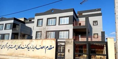 خرید زمین واحدهای مسکن مهر هشتگرد اختیاری است