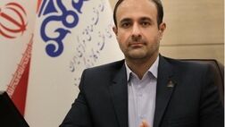سرپرست روابط عمومی شرکت نفت مناطق مرکزی ایران منصوب شد
