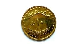 چرا واحد پولی «ریال» باقی ماند؟