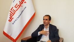 ابهامات اخذ کدیکتا در بیمه نامه‌های آتش سوزی 