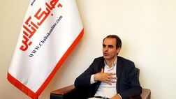 ابهامات اخذ کدیکتا در بیمه نامه‌های آتش سوزی 
