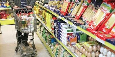 بسته جامع معیشتی تهیه می شود