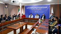 رشد ۴۲ درصدی تولید در شرکت مالیبل و تحقق 380 هزار دلار صادرات/ هدف‌گذاری شرکت مالیبل برای بازگشت به بازار اروپا و تنوع‌بخشی به درآمدها
