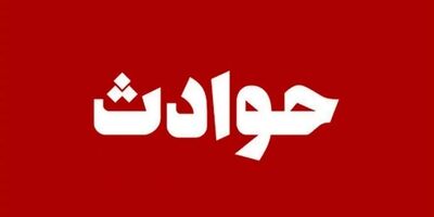 کارت قرمز داماد به قیمت جان پدرزن تمام شد
