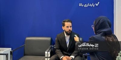 
افشای شماره تلفن کاربران با کوتاهی واتس‌اپ