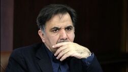 باید راهکاری بیابیم که به ده سال  قبل باز گردیم 