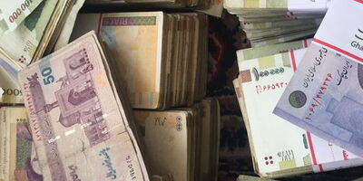 حذف صفر از پول ملی تورم‌زاست
