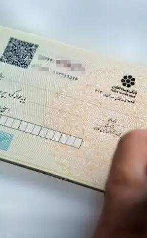 بازار سنتی در برابر چک دیجیتال؛ اعتماد کاغذی‌ها از بین نرفته است